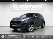 Kia Sportage IV Кемерово  - изображение 20