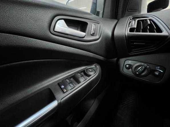 Ford Kuga II с пробегом 2014 года, цена 1 420 000 рублей, 162544 км, внедорожник, Автокод Объявления