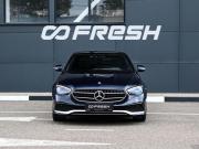 Mercedes-Benz E-Класс V (W213 S213 C238) Рестайлинг Новороссийск  - изображение 32