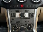Opel Antara I Рестайлинг Волгоград  - изображение 58