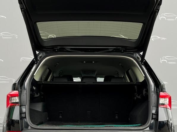 Skoda Kodiaq I с пробегом 2018 года, цена 2 038 200 рублей, 251114 км, внедорожник, Автокод Объявления