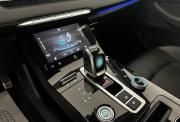 Chery Tiggo 8 Pro Max I Саранск  - изображение 55
