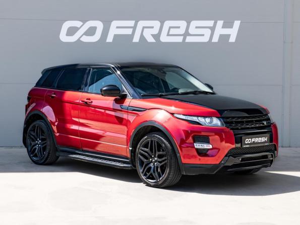 Land Rover Range Rover Evoque I с пробегом 2015 года, цена 1 649 000 рублей, 211266 км, внедорожник, Автокод Объявления