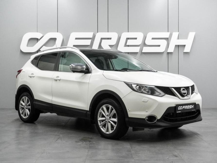 Nissan Qashqai II Воронеж  - изображение 1