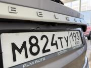Belgee X50 Новороссийск  - изображение 60