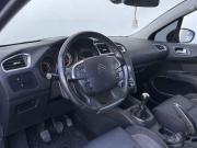 Citroen C4 II Екатеринбург  - изображение 32