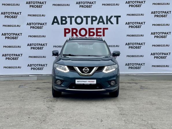 Nissan X-Trail III с пробегом 2015 года, цена 1 880 000 рублей, 123889 км, внедорожник, Автокод Объявления