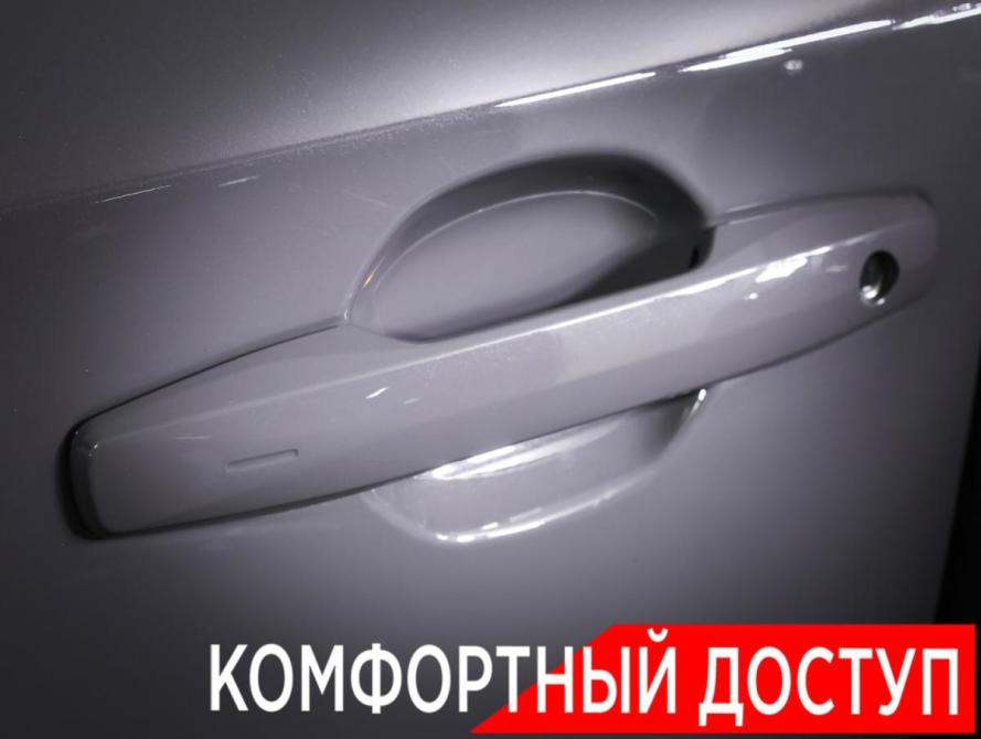 Toyota RAV4 VI (XA60) Москва  - изображение 23