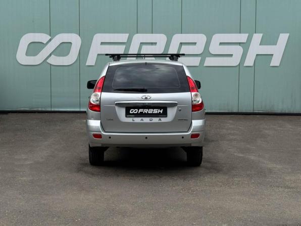Lada (ВАЗ) Priora I с пробегом 2009 года, цена 349 000 рублей, 172980 км, универсал, Автокод Объявления
