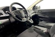 Honda CR-V IV Нижний Новгород  - изображение 32