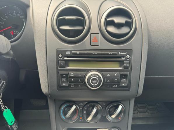 Nissan Qashqai I Рестайлинг с пробегом 2011 года, цена 1 255 000 рублей, 68500 км, внедорожник, Автокод Объявления