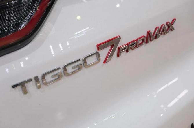 Chery Tiggo 7 Pro Max I Рестайлинг с пробегом 2025 года, цена 2 349 000 рублей, 22000 км, внедорожник, Автокод Объявления