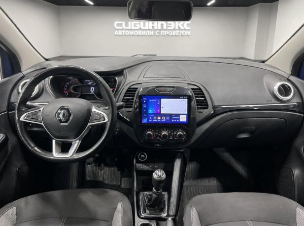 Renault Kaptur I Рестайлинг с пробегом 2021 года, цена 1 450 000 рублей, 120000 км, внедорожник, Автокод Объявления