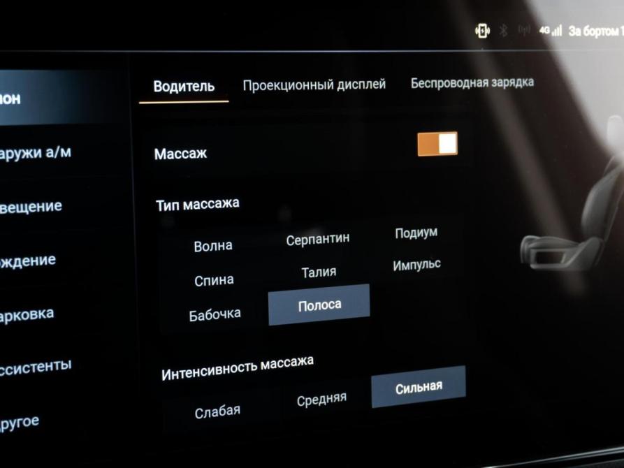 Tank 400 I Тюмень  - изображение 16