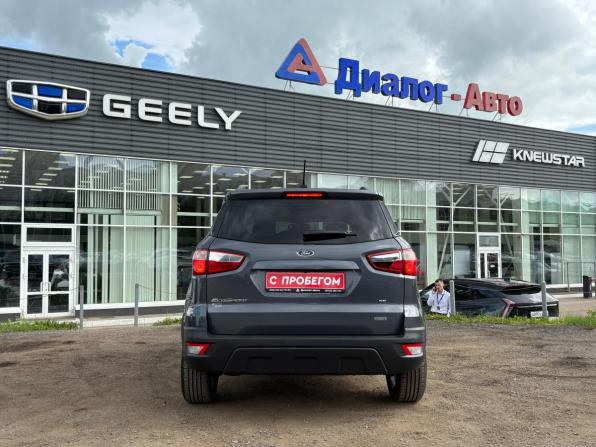 Ford EcoSport II Рестайлинг с пробегом 2019 года, цена 1 172 000 рублей, 106000 км, внедорожник, Автокод Объявления