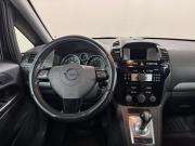 Opel Zafira B Рестайлинг Тюмень  - изображение 39