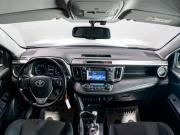Toyota RAV4 IV (XA40) Рестайлинг Чита  - изображение 28