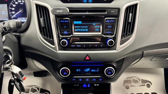 Hyundai Creta I с пробегом 2018 года, цена 1 779 000 рублей, 98000 км, внедорожник, Автокод Объявления