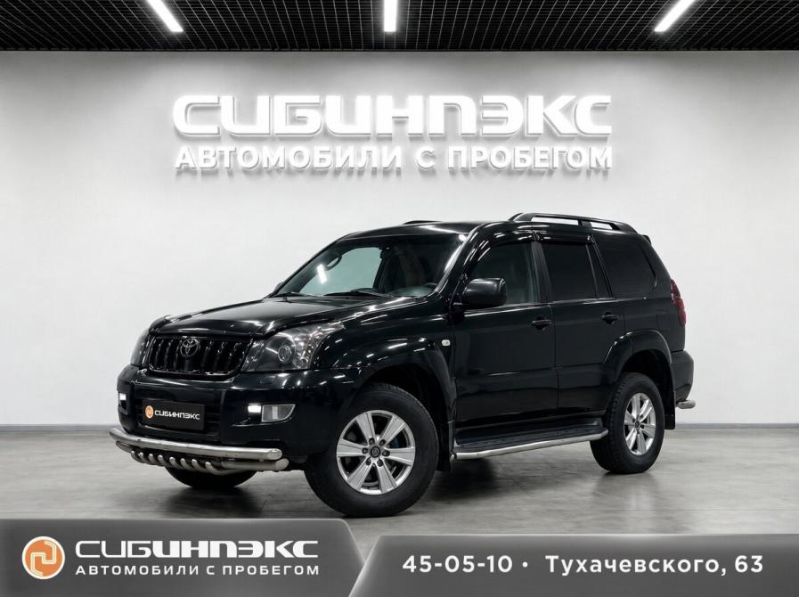 Toyota Land Cruiser Prado 120 Series Рестайлинг Кемерово  - изображение 1