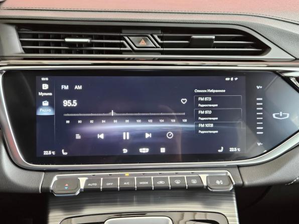 Geely Atlas Pro с пробегом 2022 года, цена 2 049 000 рублей, 52313 км, внедорожник, Автокод Объявления