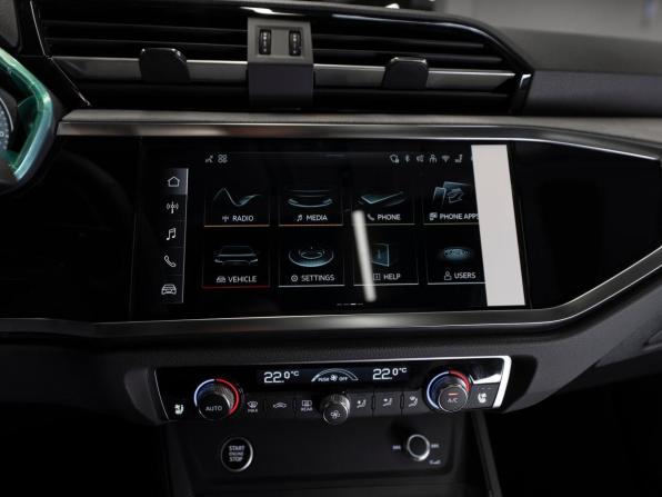 Audi Q3 II (F3) с пробегом 2026 года, цена 4 150 000 рублей, 43 км, внедорожник, Автокод Объявления