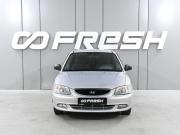 Hyundai Accent II Ростов-на-Дону  - изображение 17