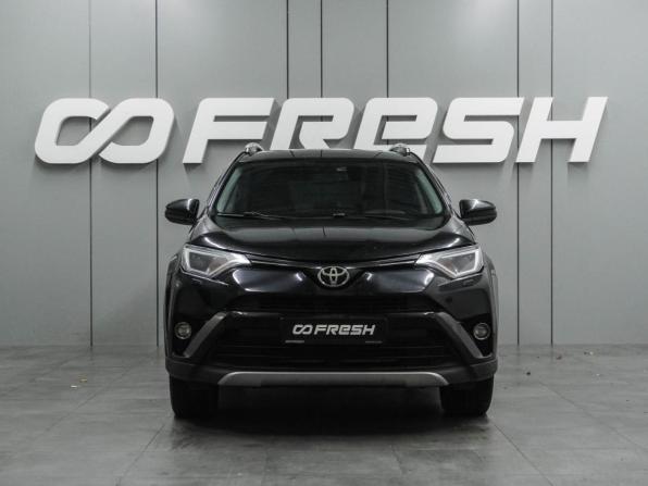 Toyota RAV4 IV (XA40) Рестайлинг с пробегом 2017 года, цена 2 699 000 рублей, 121676 км, внедорожник, Автокод Объявления