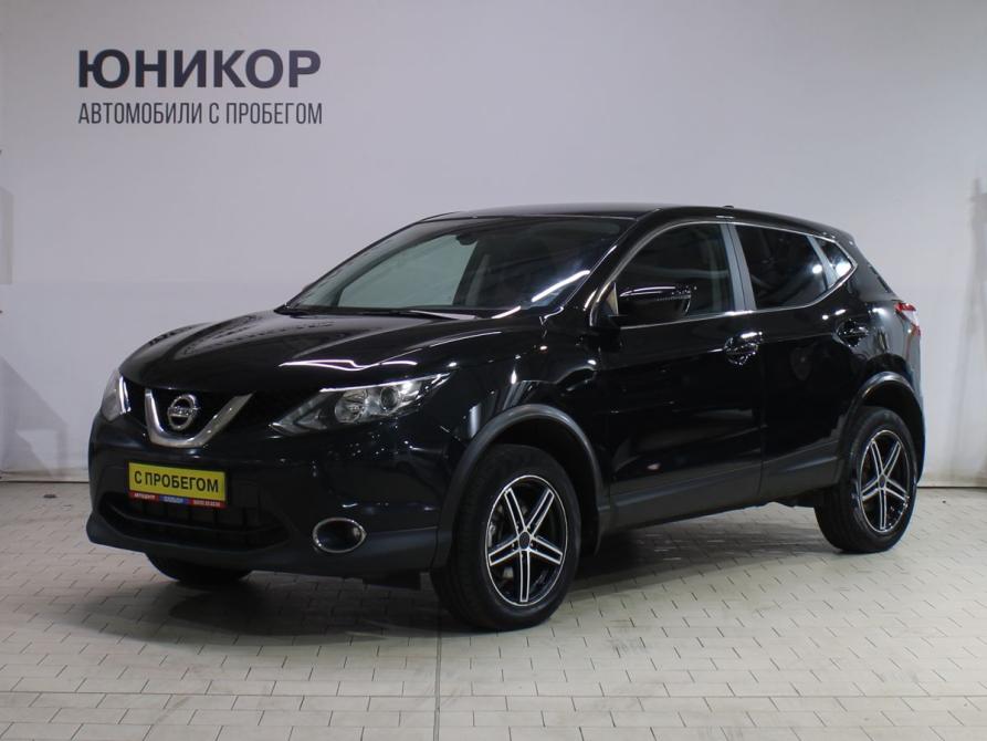 Nissan Qashqai II Дзержинск  - изображение 1