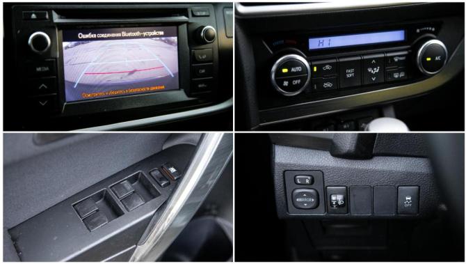 Toyota Auris II с пробегом 2013 года, цена 1 098 000 рублей, 211600 км, хэтчбек, Автокод Объявления