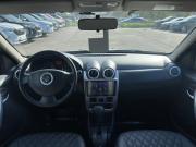 Renault Sandero I Санкт-Петербург  - изображение 13