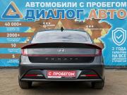 Hyundai Sonata VIII (DN8) Набережные Челны  - изображение 27