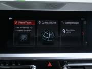 BMW 3 серии VII (G2x) Москва  - изображение 43