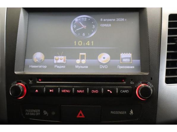 Mitsubishi Outlander II с пробегом 2007 года, цена 957 000 рублей, 143077 км, внедорожник, Автокод Объявления