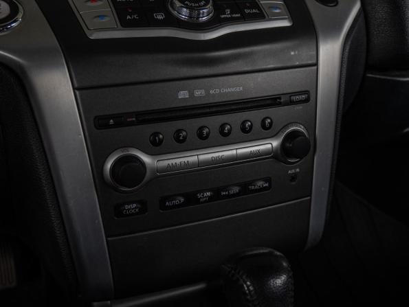 Nissan Murano II (Z51) Рестайлинг 2 с пробегом 2012 года, цена 1 080 000 рублей, 242014 км, внедорожник, Автокод Объявления