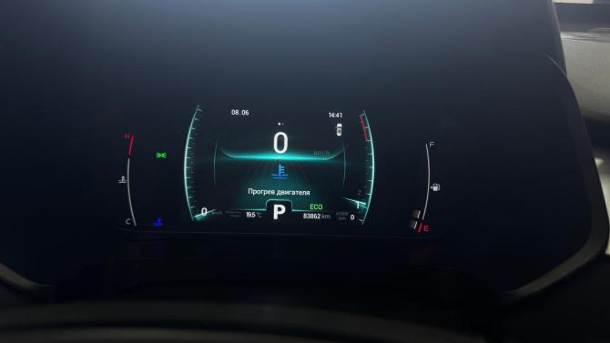 Chery Tiggo 7 Pro I с пробегом 2020 года, цена 1 649 500 рублей, 83804 км, внедорожник, Автокод Объявления
