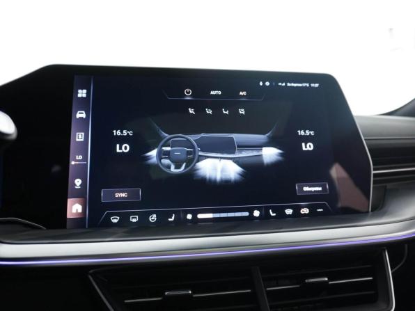 Haval F7x II с пробегом 2025 года, цена 2 843 444 рубля, 42145 км, внедорожник, Автокод Объявления