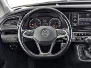 Volkswagen Multivan T6 Рестайлинг Москва  - изображение 52