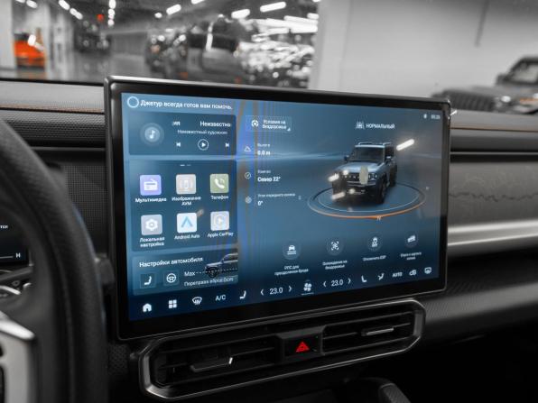 JETOUR T2 с пробегом 2024 года, цена 3 190 000 рублей, 43824 км, внедорожник, Автокод Объявления