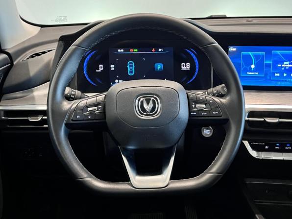 Changan CS35 Plus I Рестайлинг с пробегом 2023 года, цена 1 860 000 рублей, 23500 км, внедорожник, Автокод Объявления