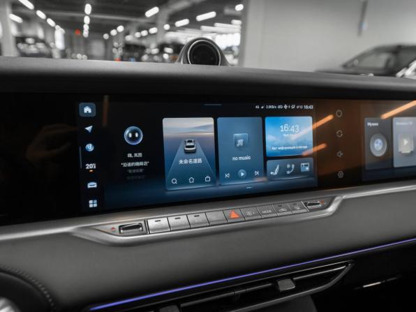 Voyah Free I с пробегом 2023 года, цена 3 990 000 рублей, 32405 км, внедорожник, Автокод Объявления