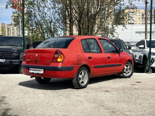 Renault Symbol I Рестайлинг с пробегом 2003 года, цена 199 000 рублей, 280000 км, седан, Автокод Объявления