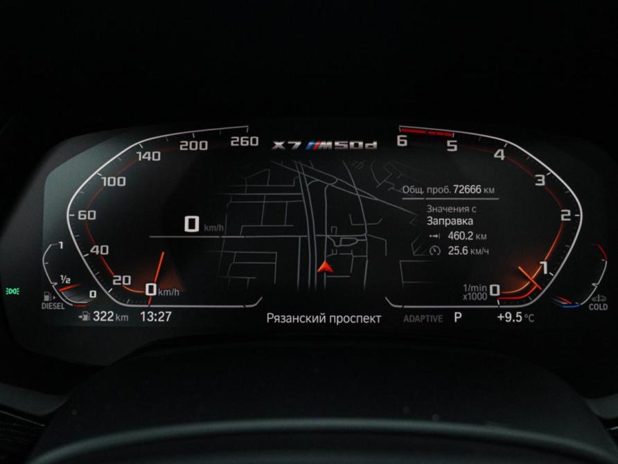 BMW X7 I (G07) Москва  - изображение 38