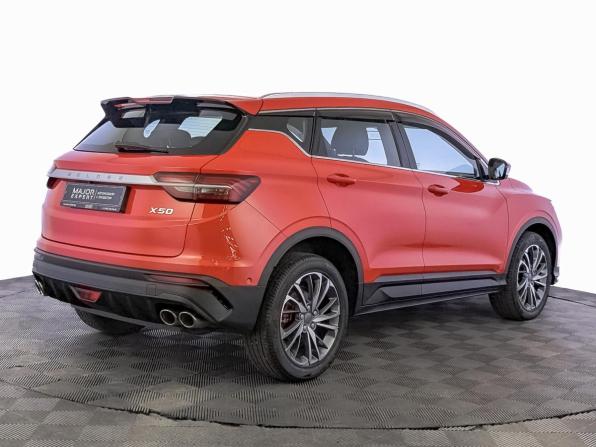 Belgee X50 с пробегом 2024 года, цена 1 850 000 рублей, 18557 км, внедорожник, Автокод Объявления