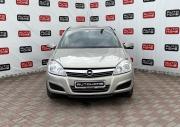 Opel Astra H Рестайлинг Санкт-Петербург  - изображение 16