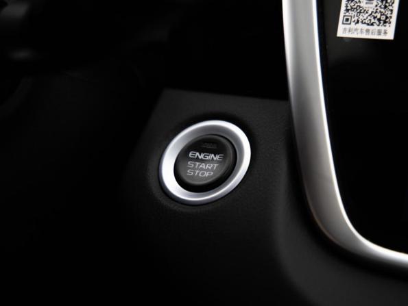 Geely Atlas Pro с пробегом 2024 года, цена 2 398 000 рублей, 16442 км, внедорожник, Автокод Объявления