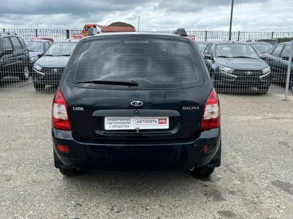 Lada (ВАЗ) Kalina I с пробегом 2012 года, цена 155 000 рублей, 218312 км, универсал, Автокод Объявления