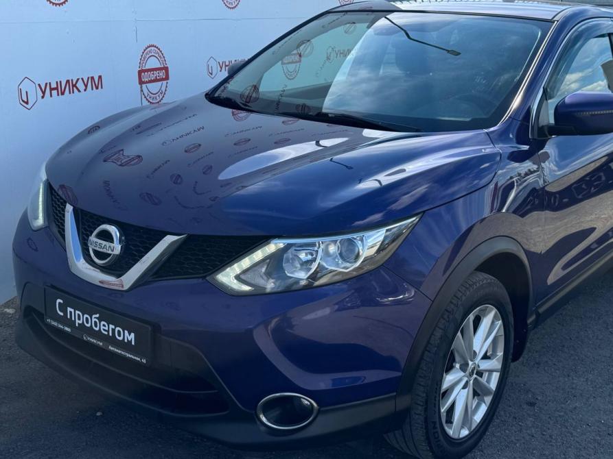 Nissan Qashqai II Екатеринбург  - изображение 9