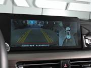 Exeed VX I Ростов-на-Дону  - изображение 33