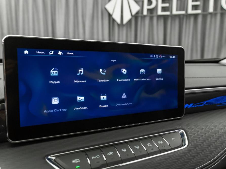 Haval Jolion I Рестайлинг Москва  - изображение 26