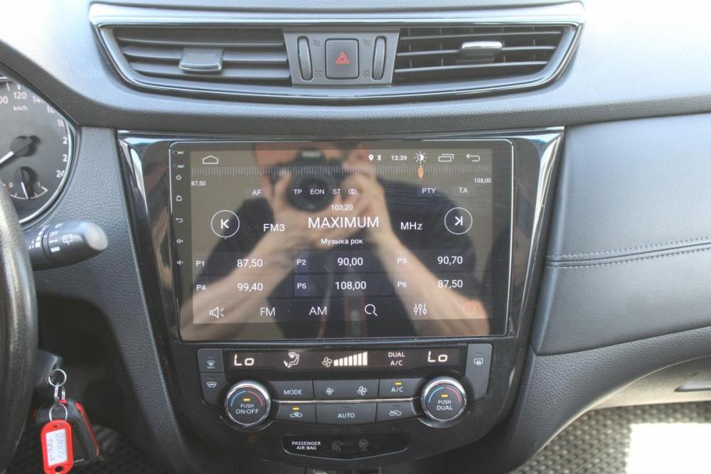 Nissan X-Trail III Рестайлинг Пермь  - изображение 14